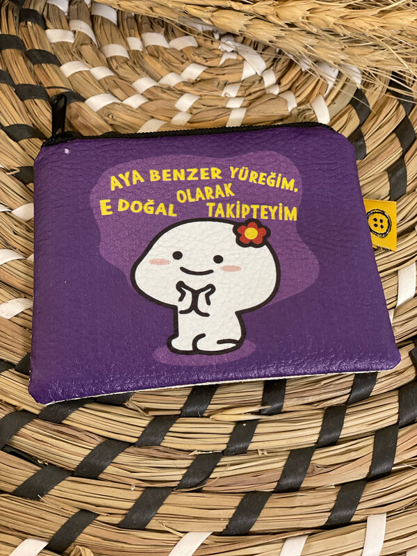 Aya Benzer Aya Benzer