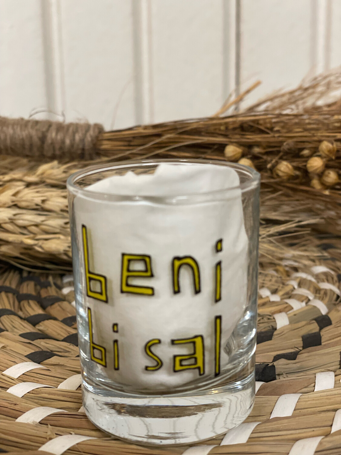 Beni bi sal