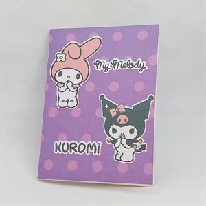 Schrift kuromi