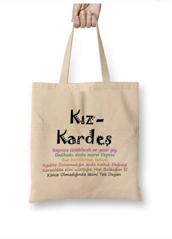 Kiz kardesi