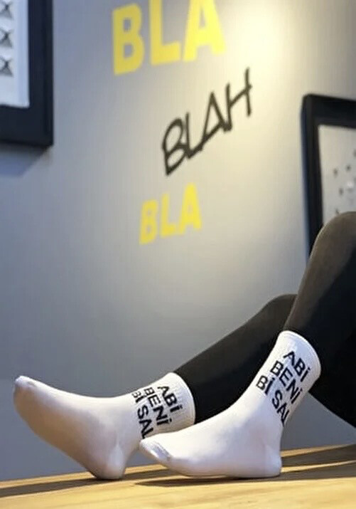 Abi Beni Bi Sal