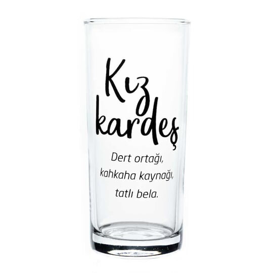 Kiz Kardes Kiz Kardes