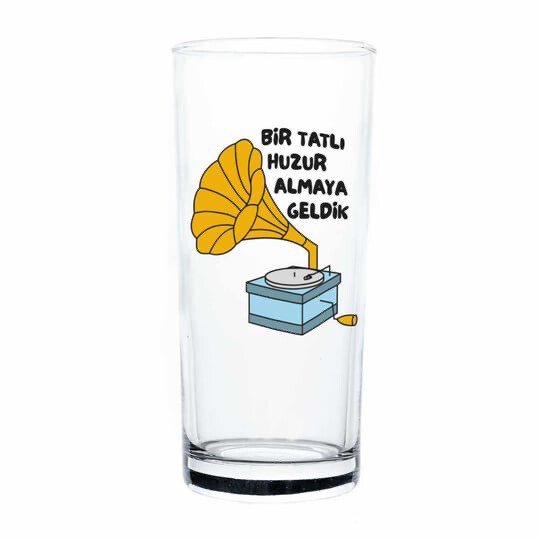 Bir Tatli Huzur Bir Tatli Huzur