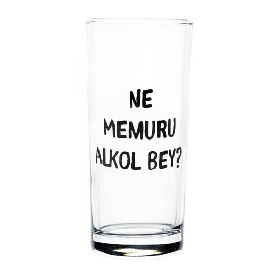 Ne memuru
