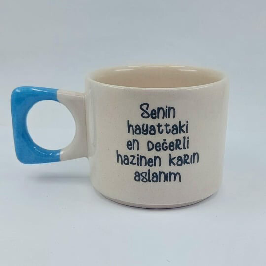 Hazine
