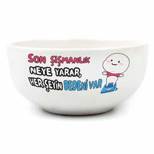 Son şişmanlık Son şişmanlık
