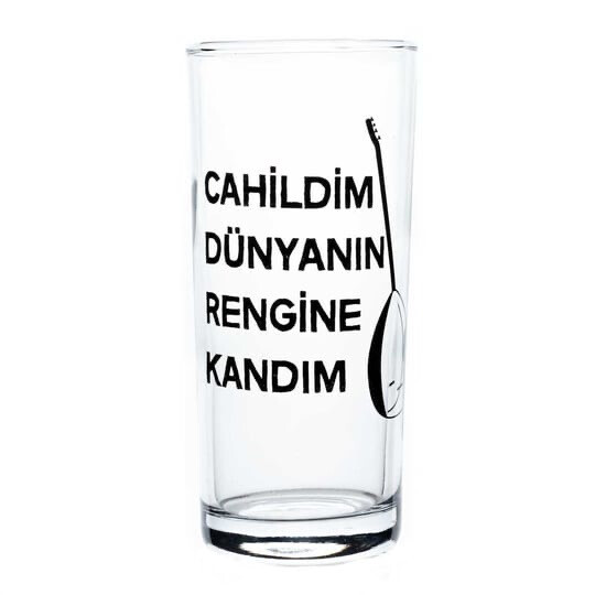 Cahildim