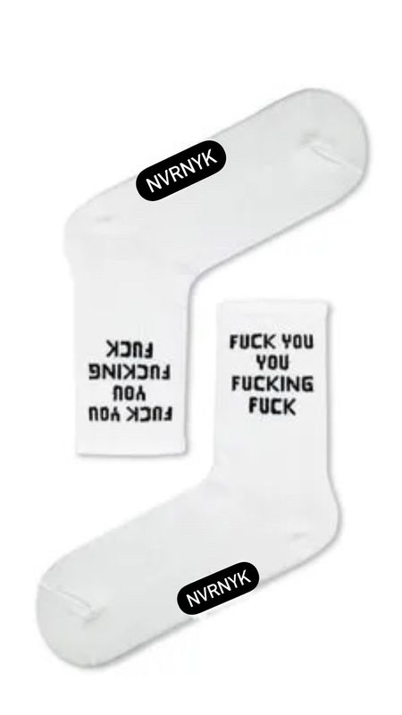 Fucking fuck Fucking fuck
