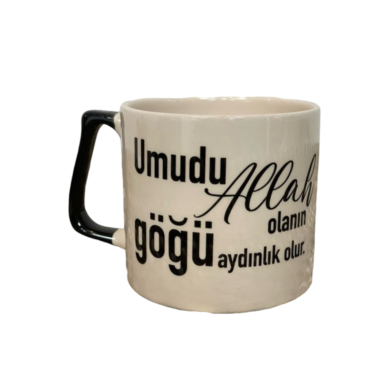 Umudu Allah