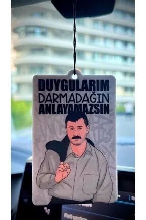 Azer Bulbul