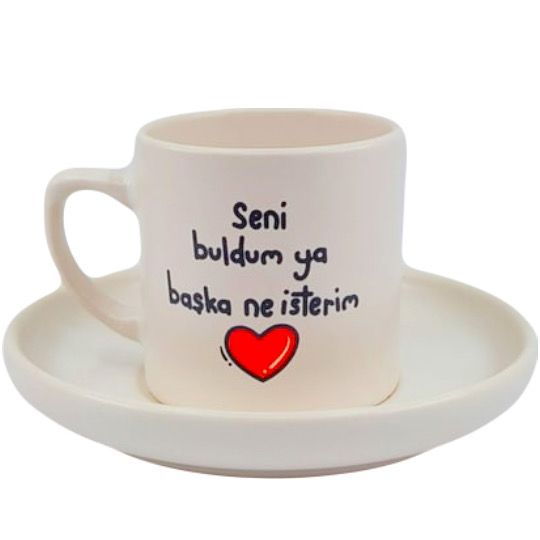 Seni buldumya
