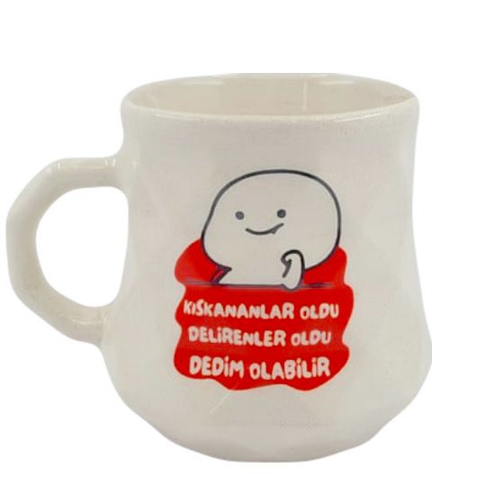 Kiskananlar 