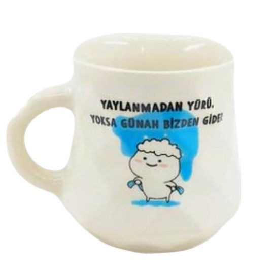 Yaylanmadan Yuru