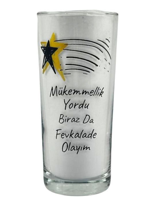 Mükemmelik yordu