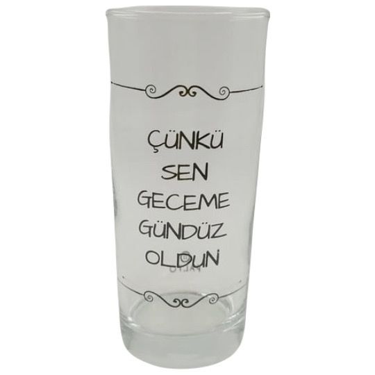 Cunku Sen