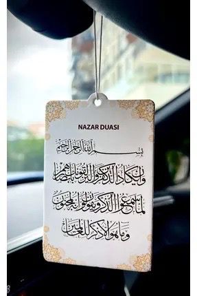 [ Autogeur ] Nazar duası