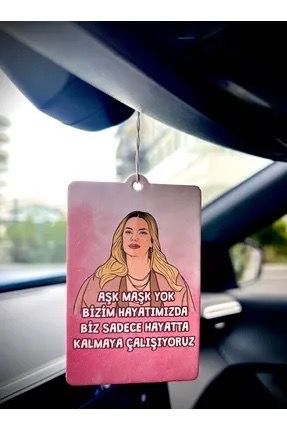 Eda Ece