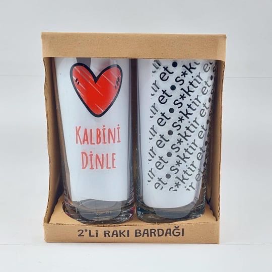 Kalbini dinle Kalbini dinle