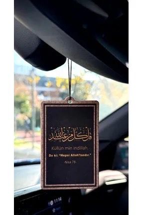 Hersey Allah tandir