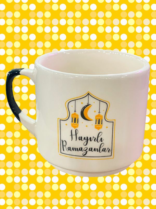 Hayırlı Ramazanlar 