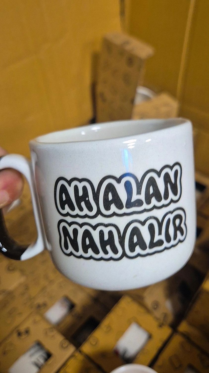 Ah alan