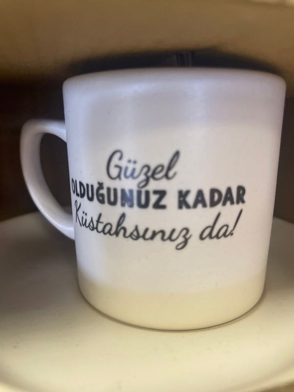 Güzel olduğunuz kadar Güzel olduğunuz kadar