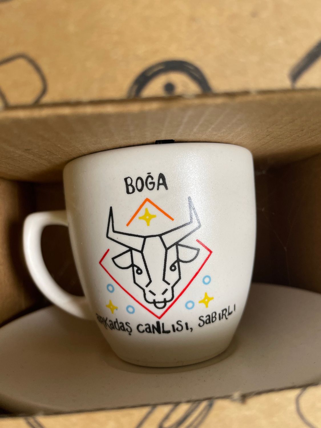  Boga