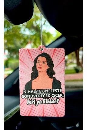 [ Autogeur ] Nihal