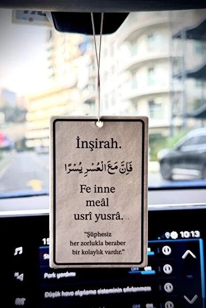 [ Autogeur ] Inşirah