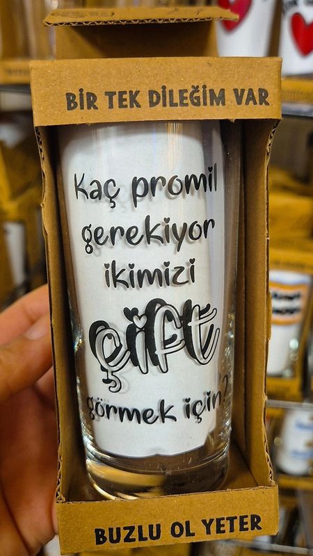 Raki glas