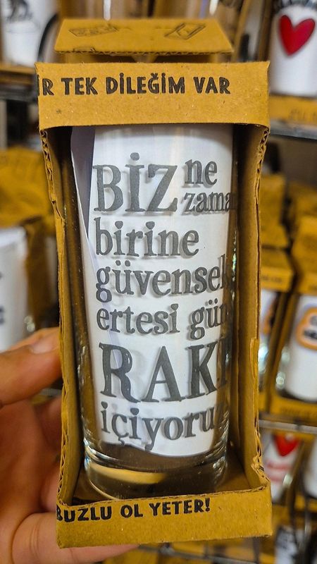 Raki glas