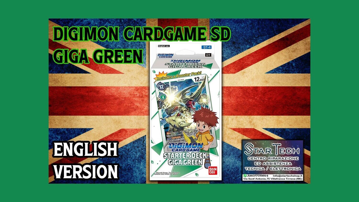DIGIMON CARDGAME Starter Deck GIGA GREEN ST 4 DIGIMON CARDGAME Starter Deck GIGA GREEN ST 4