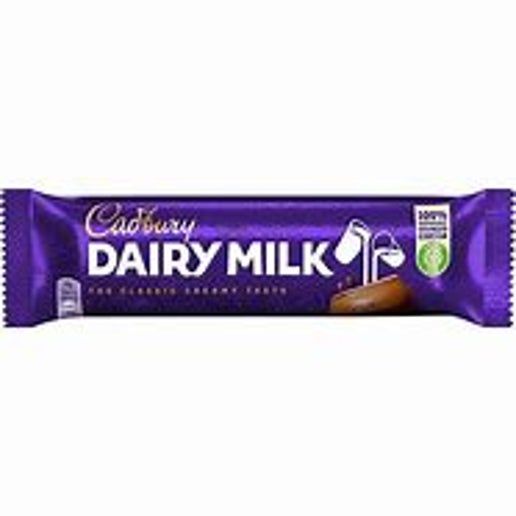 Dairy Milk Bar (45g)