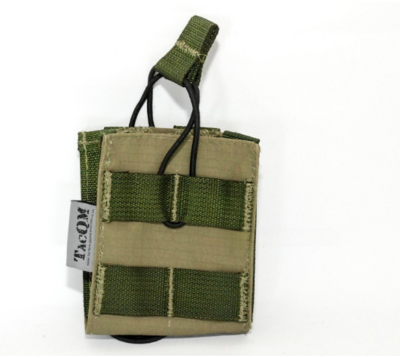 Bushveldt 7.62 Magazine Speed Pouch Olive Green v2 Bushveldt 7.62 Magazine Speed Pouch Olive Green v2