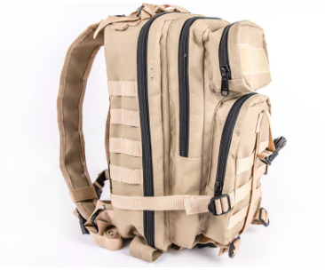 Bushveldt Scout: Small Tactical Pack: Khaki Bushveldt Scout: Small Tactical Pack: Khaki