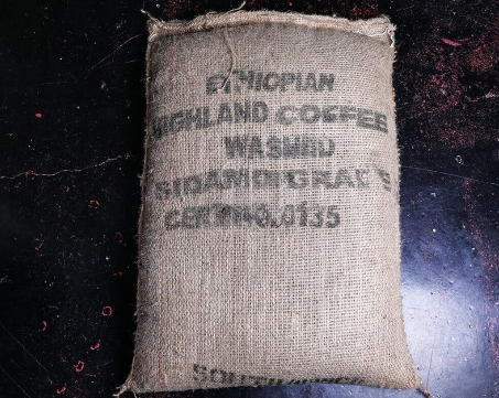 Ethiopian Green Coffee Beans: 500Gr