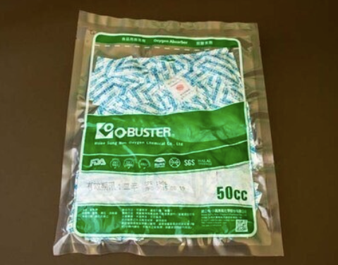 Oxygen Absorber 50CC (Pack of 200)