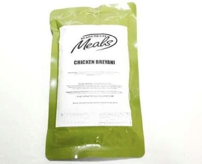 Chicken Breyani 300g