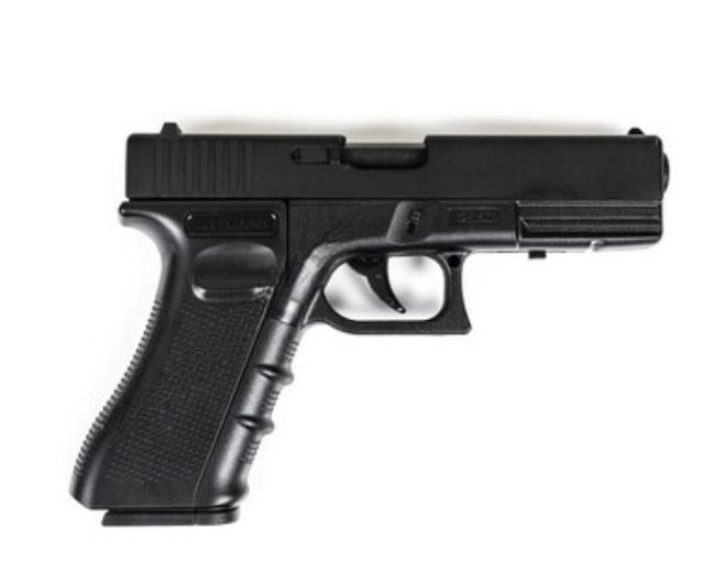 G17 Pistol 4.5MM Steel BB Gun (Not a blank gun) G17 Pistol 4.5MM Steel BB Gun (Not a blank gun)