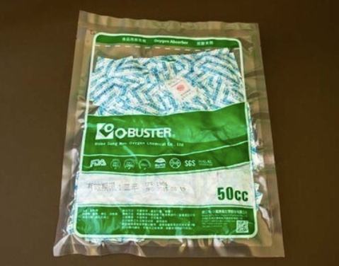 Oxygen Absorber 50CC (Pack of 200) Oxygen Absorber 50CC (Pack of 200)