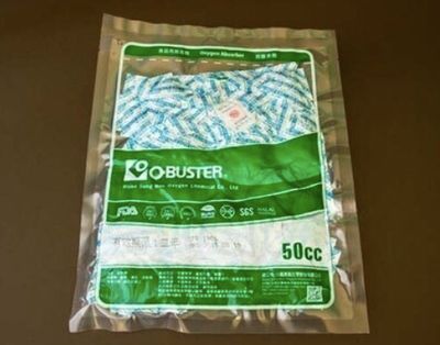 Oxygen Absorber 50CC (Pack of 200) Oxygen Absorber 50CC (Pack of 200)