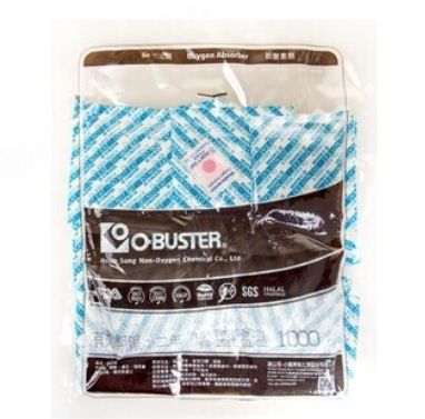 Oxygen Absorber 1000CC (Pack of 20) Oxygen Absorber 1000CC (Pack of 20)