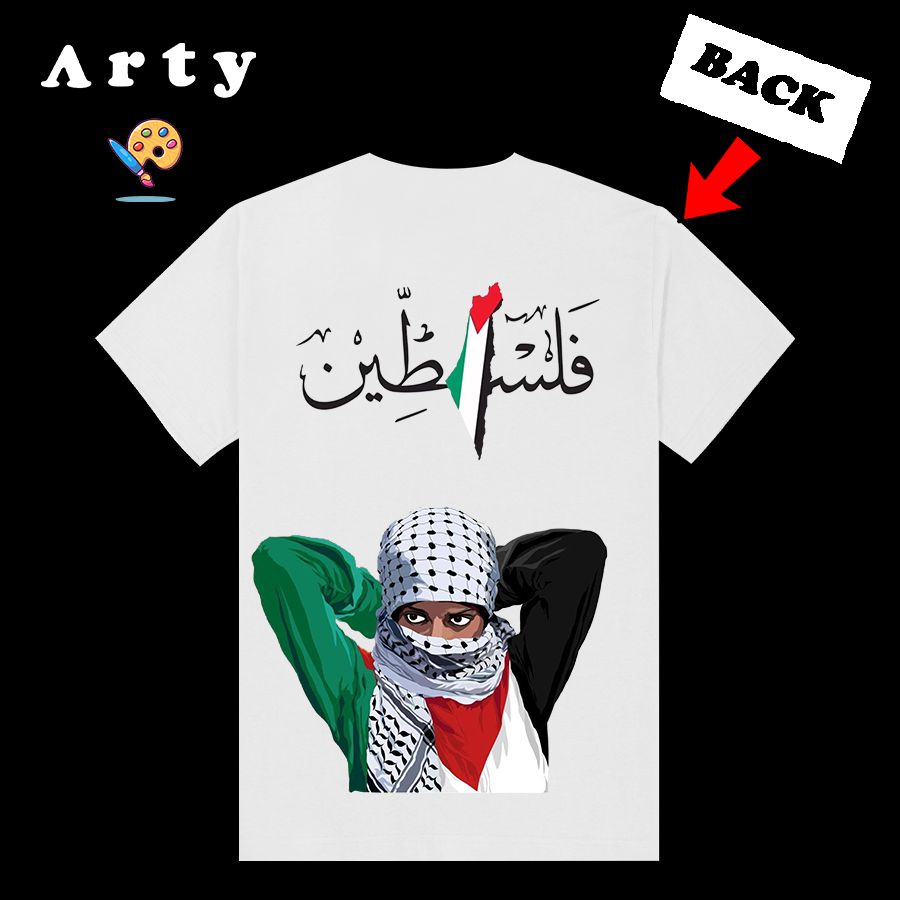 Arty X &quot;فلسطين&quot; T-Shirt