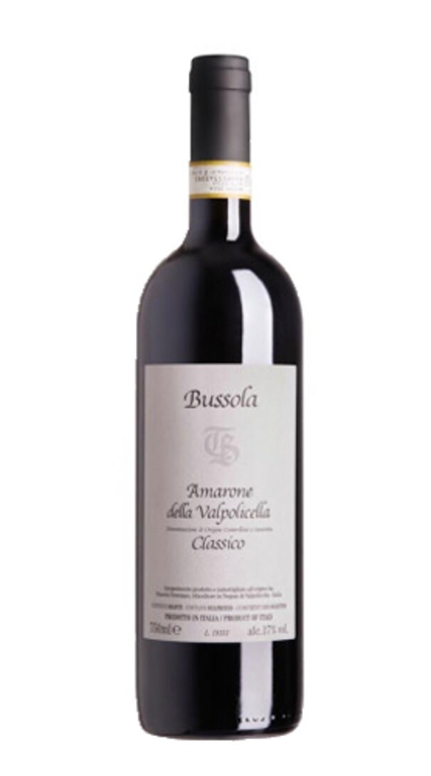 Bussola Amarone della Valpolicella Classico 2017