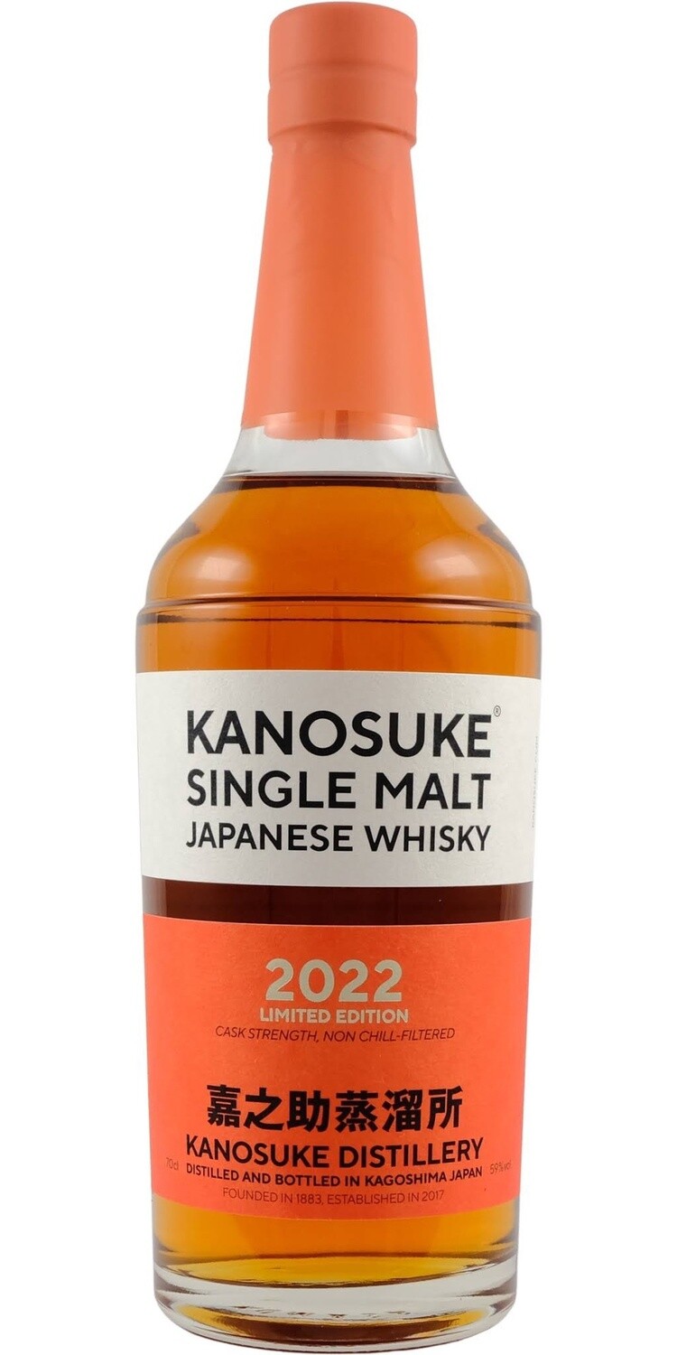 Kanosuke Limited Edition Japanese Single Malt 2022