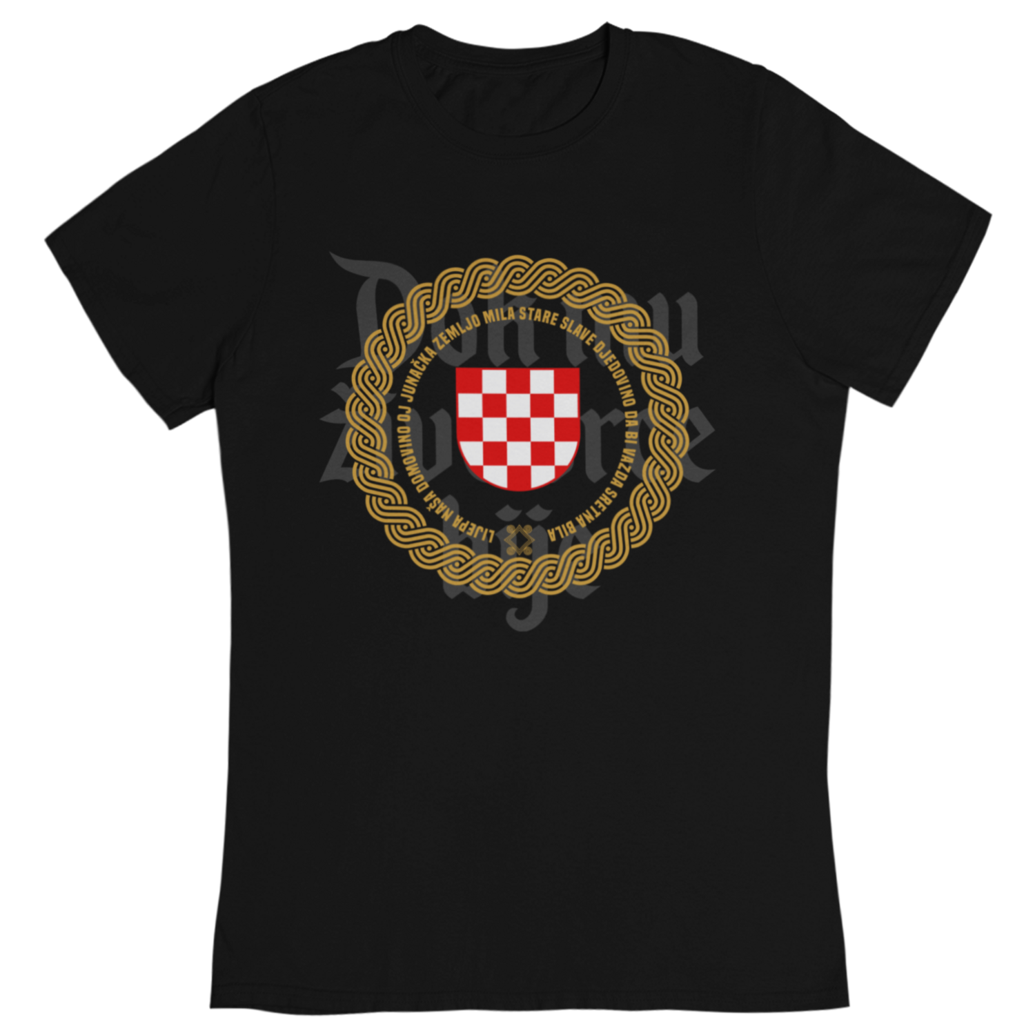 Dok mu živo srce bije - muška majica kratkih rukava