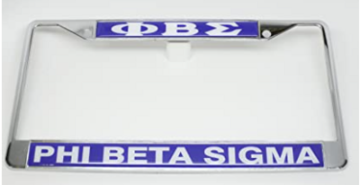 Sigma License Plate Frames