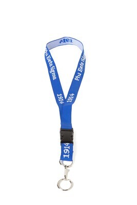 Sigma Embroidered Lanyard