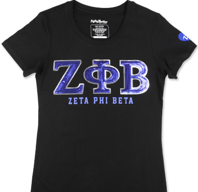 Zeta Sequin Shirt in 2 colors