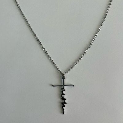 Faith Cross Necklace